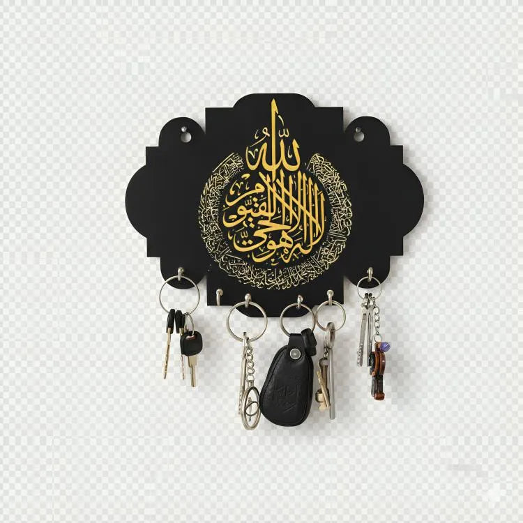 3D Islamic Calligraphy Wooden Key Holder